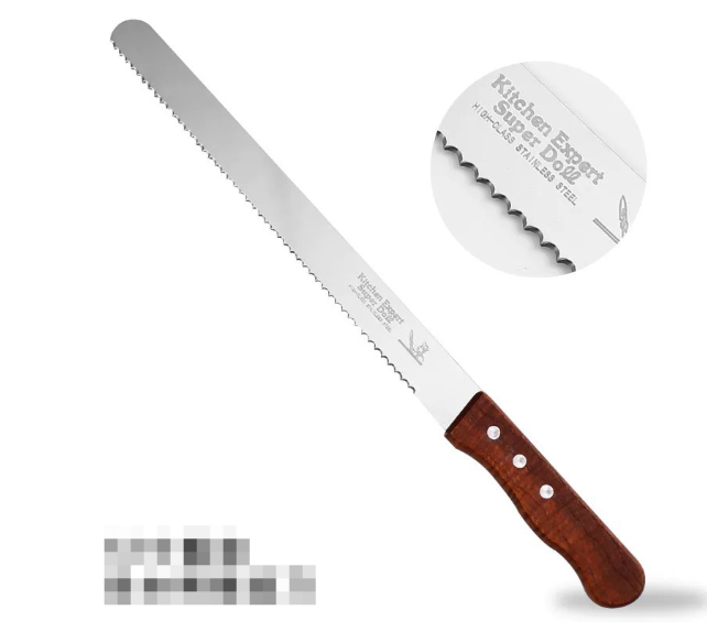 Hetoria Layered Bread Slicer with Serrated Blade for Baking